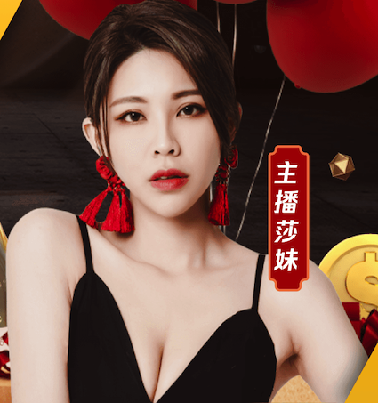 yabo的app “红色航道”的背后秘密！解析体育塑胶跑道材料