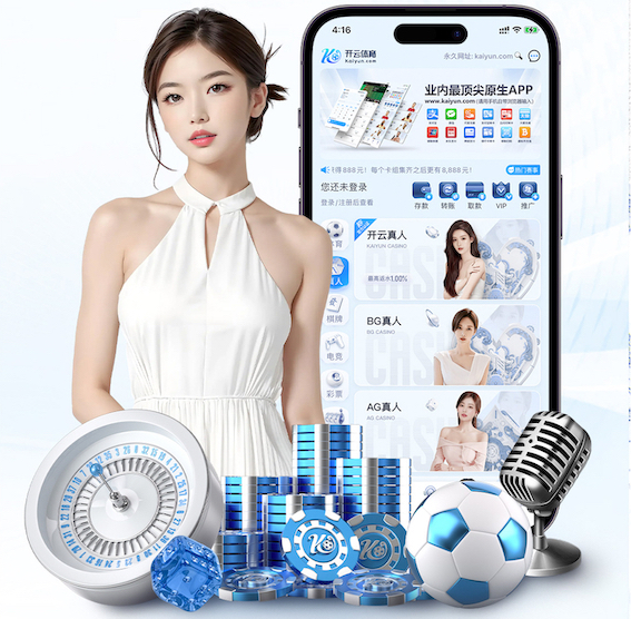 yabo的app 乒乓球台能用多久更换一次