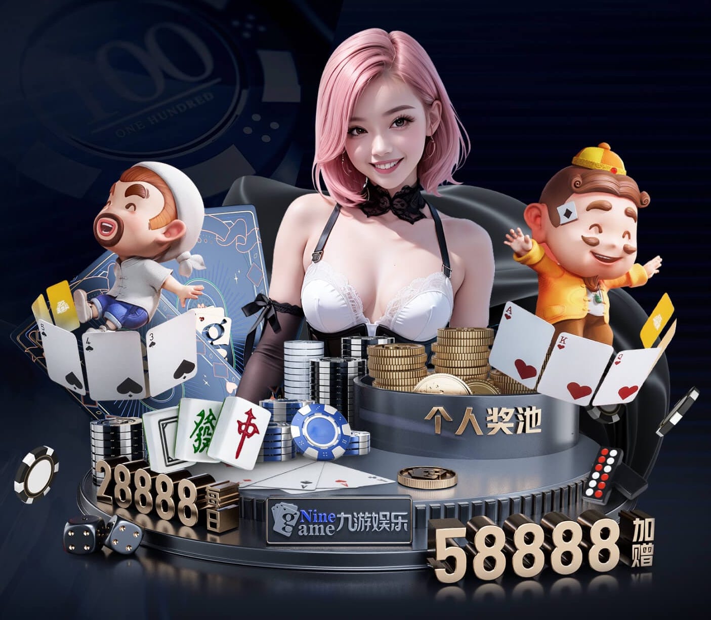 yabo在线 小小的乒乓球台